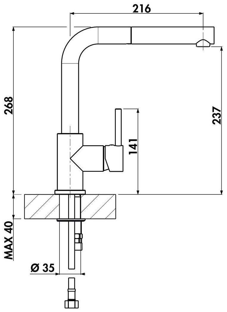 Naber Gramix 2 Hochdruck-Armatur