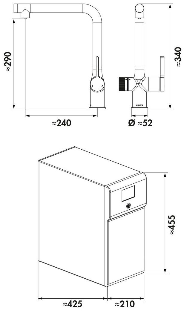 Naber Aqvella System, Spültischarmatur